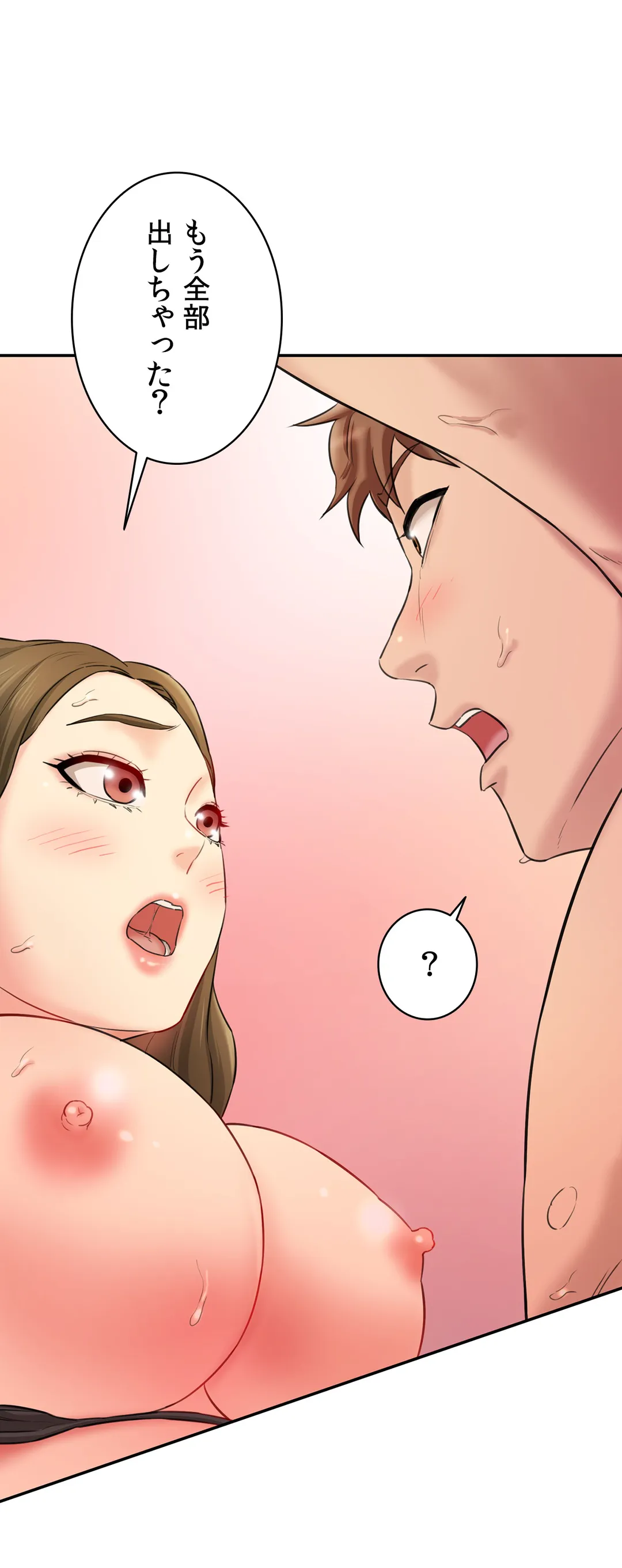 P49