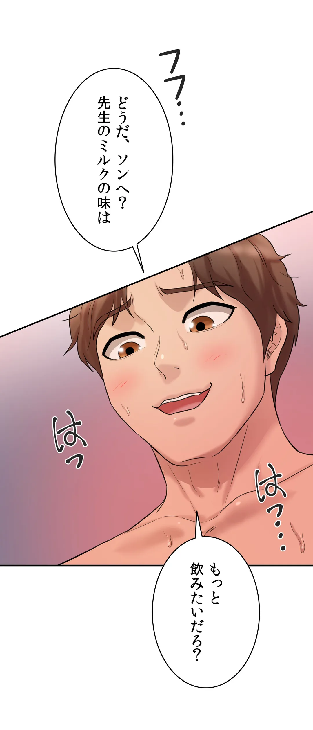P57