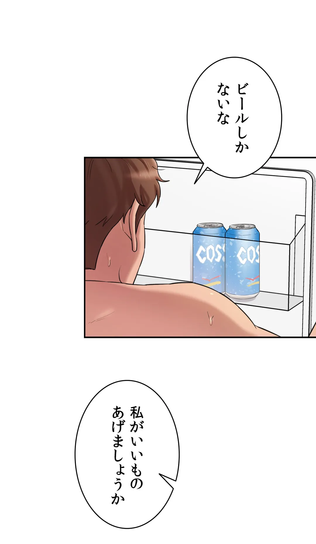 P64