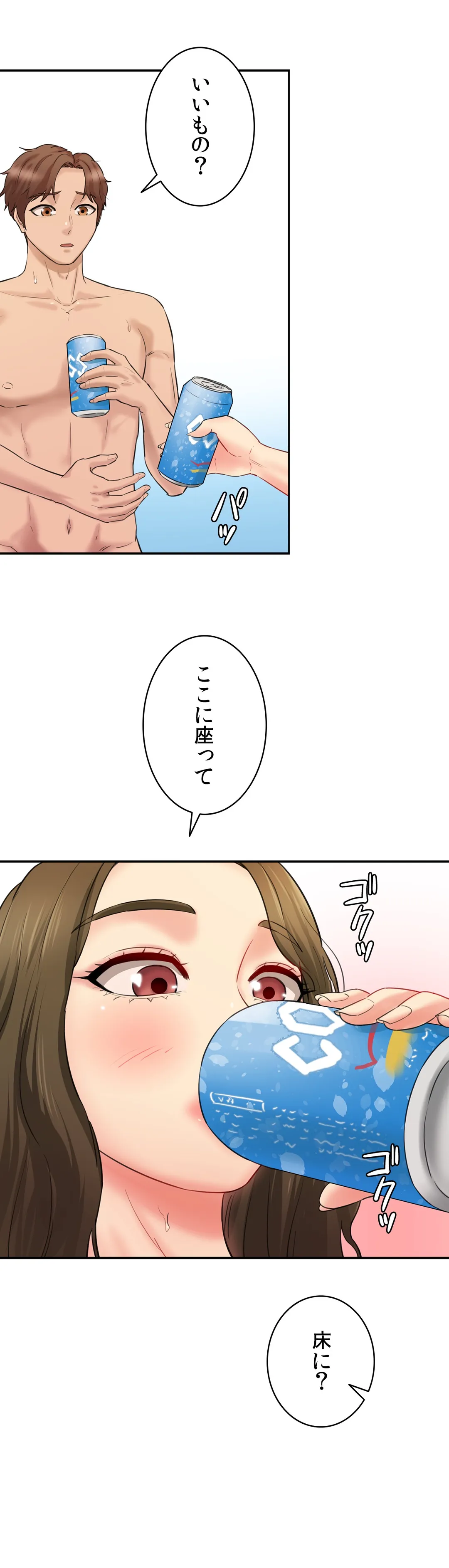 P65