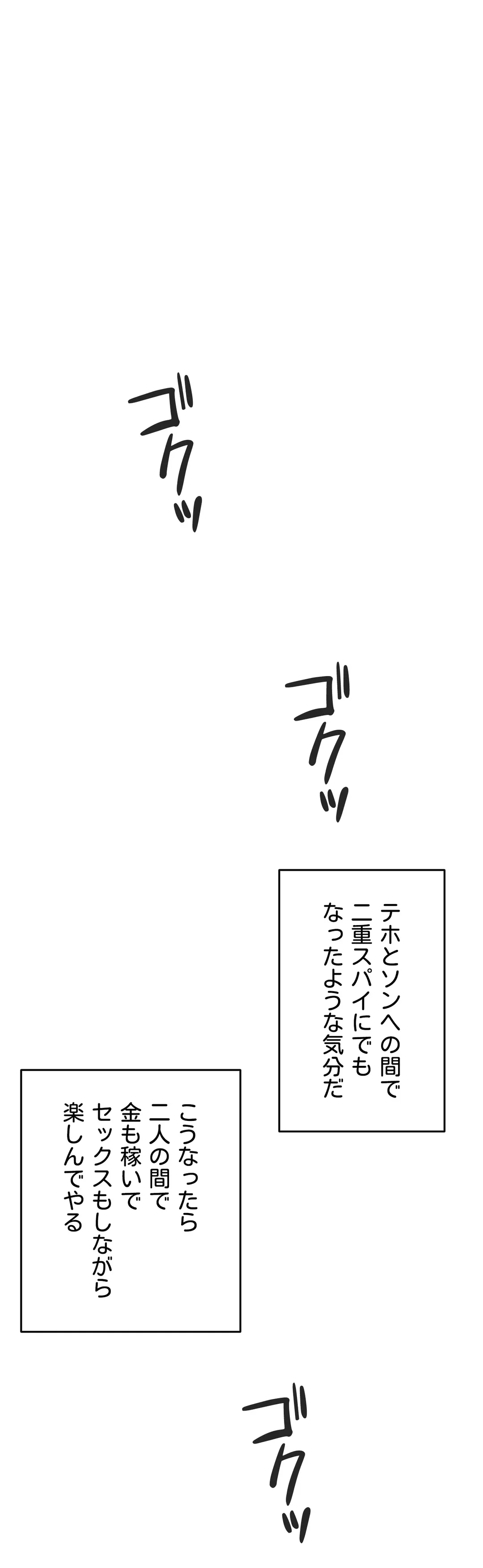P68