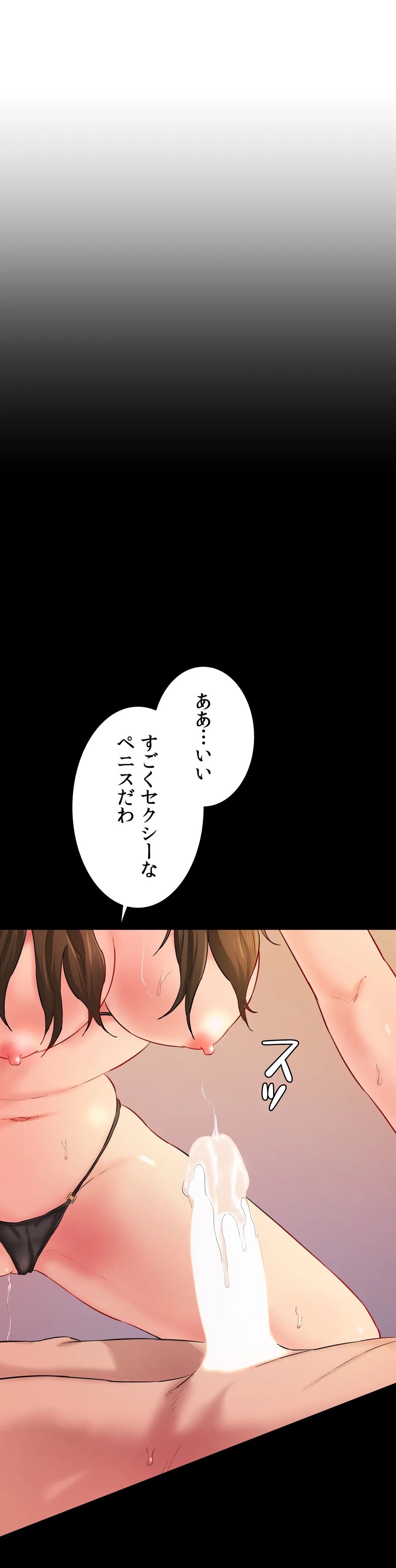 P48
