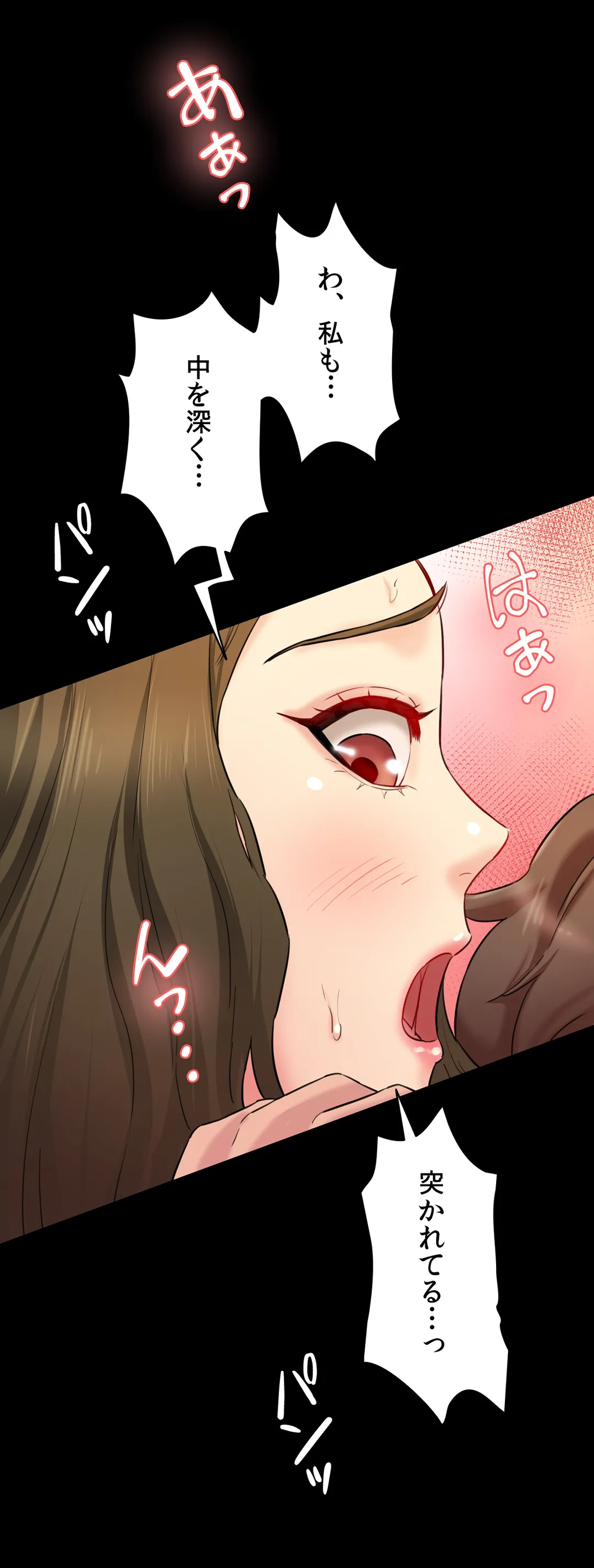 P54