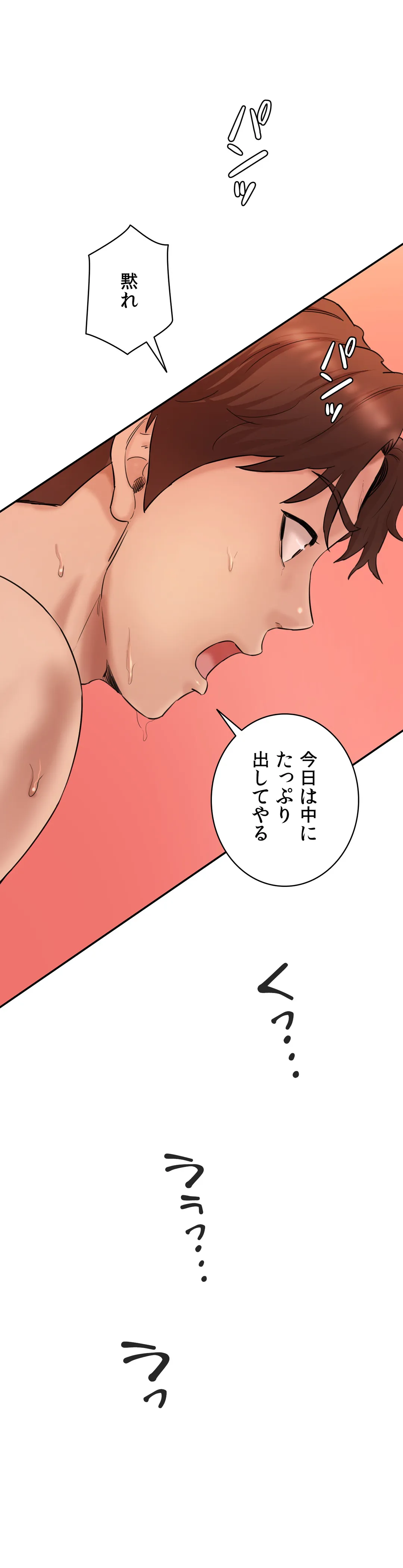 P34