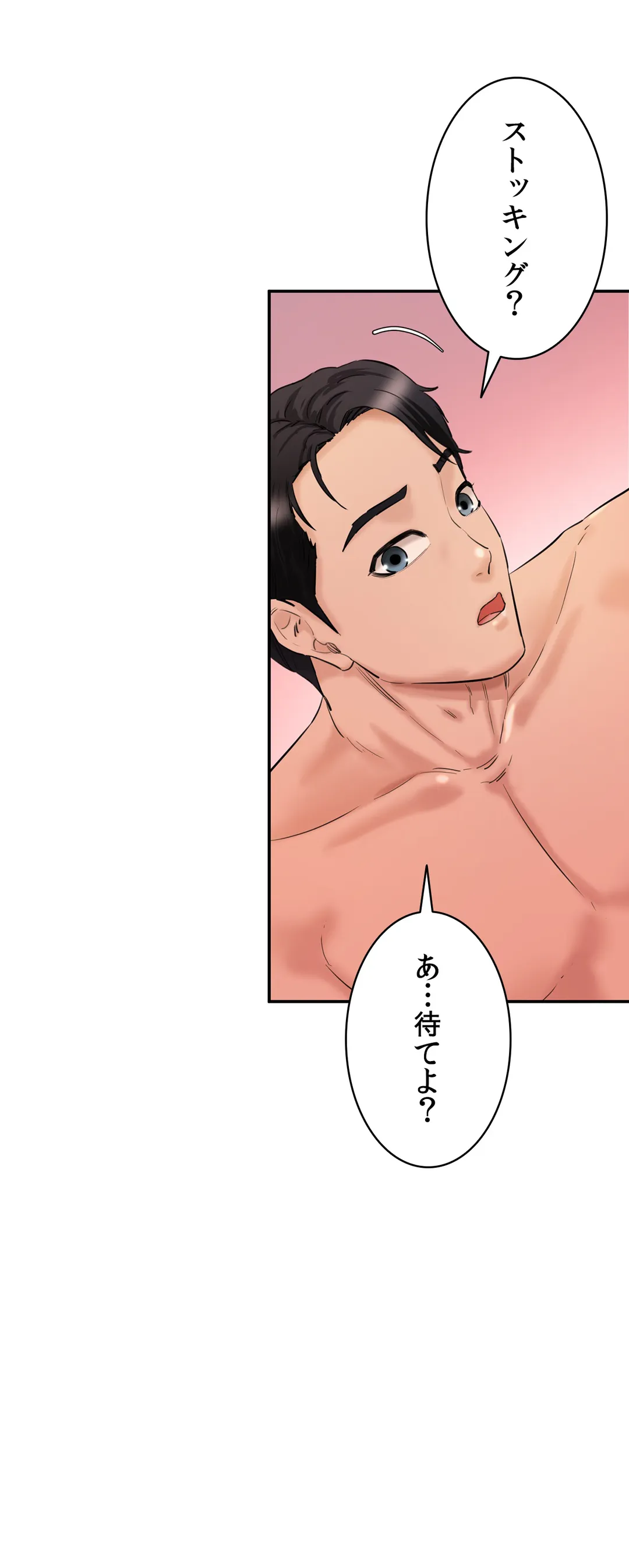 P63