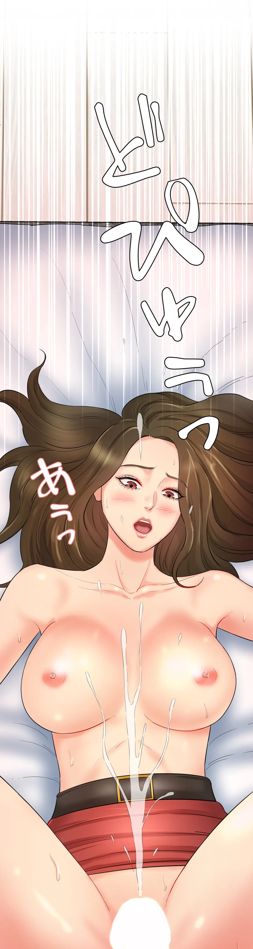P43