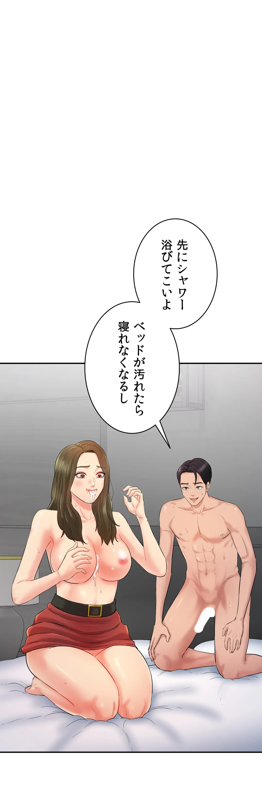 P56