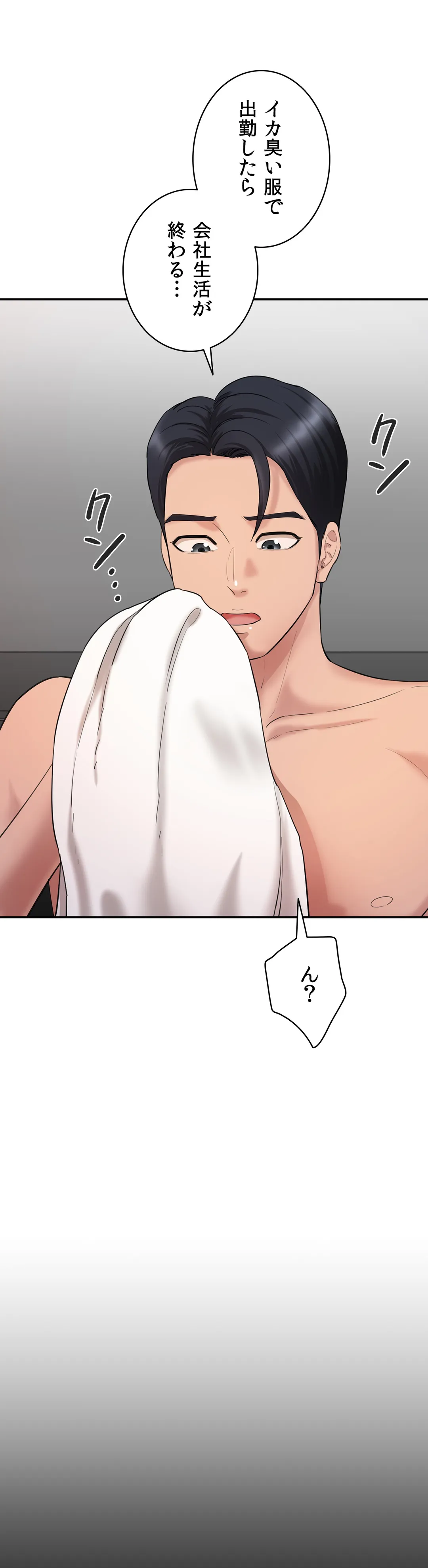 P61