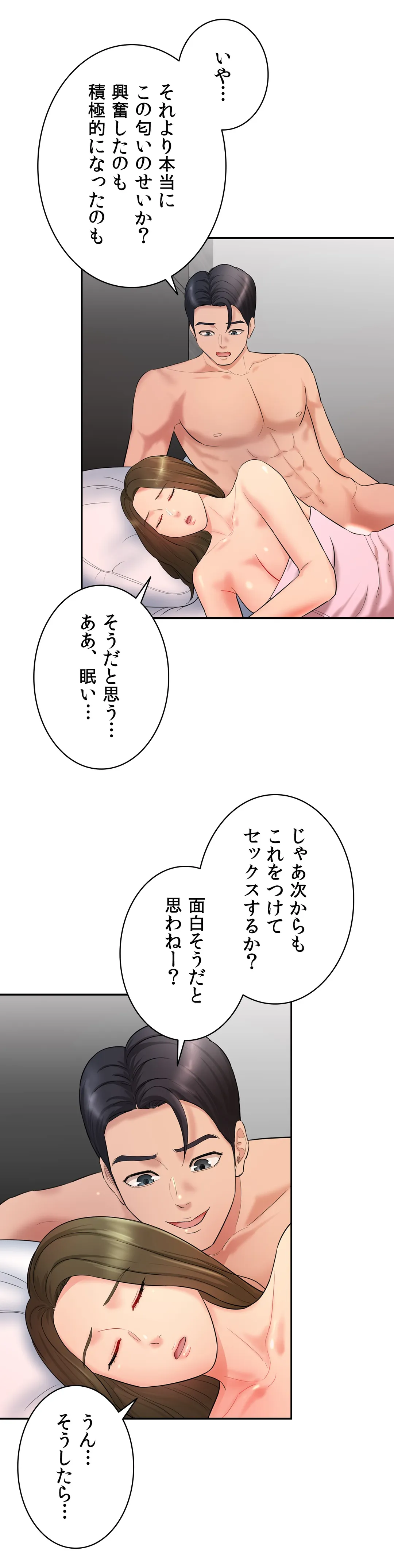 P68
