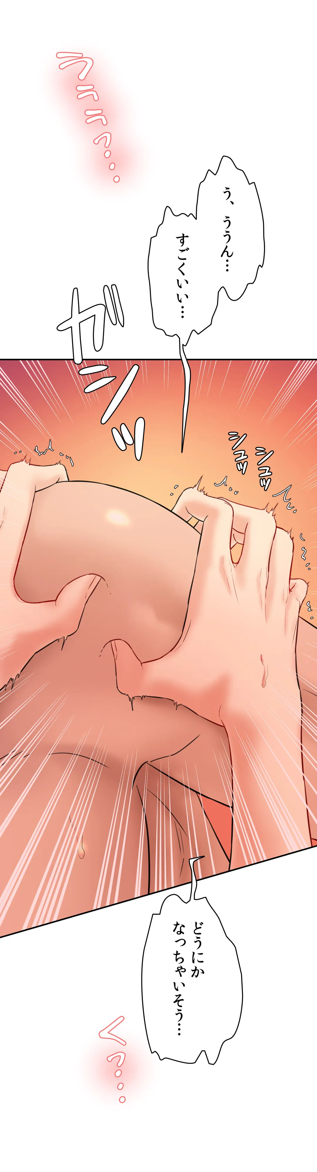 P41