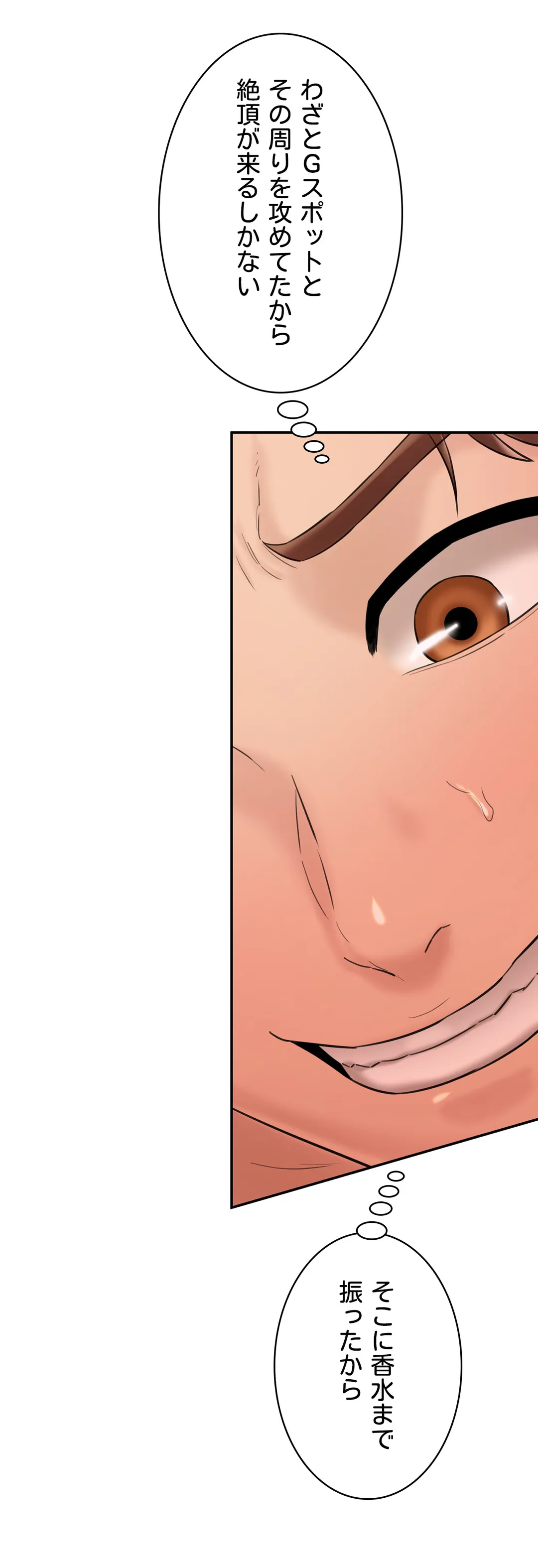 P46
