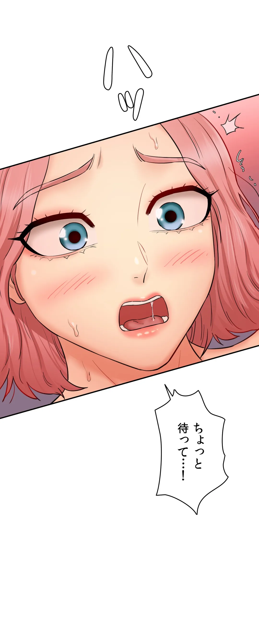 P49