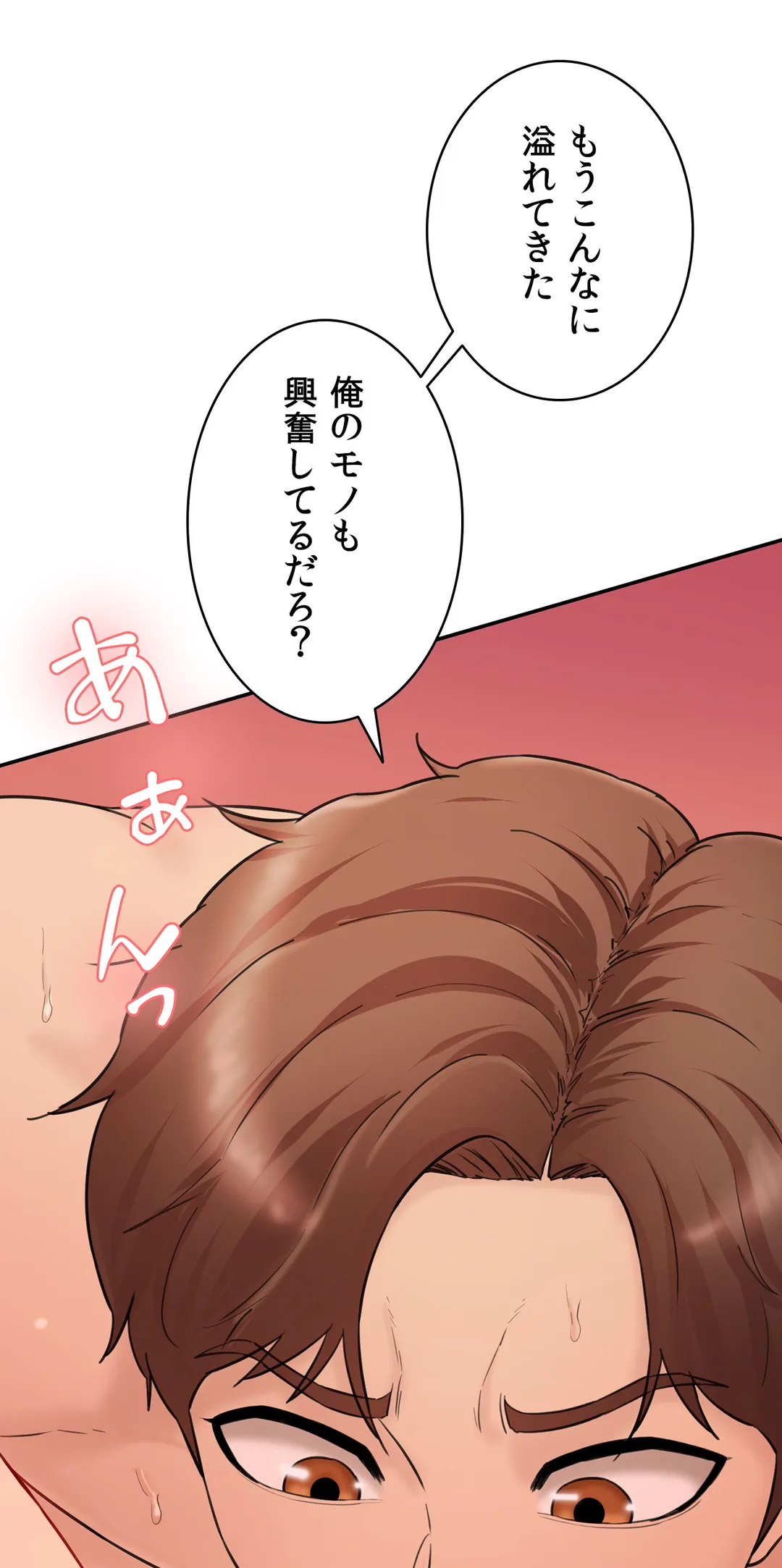 P55