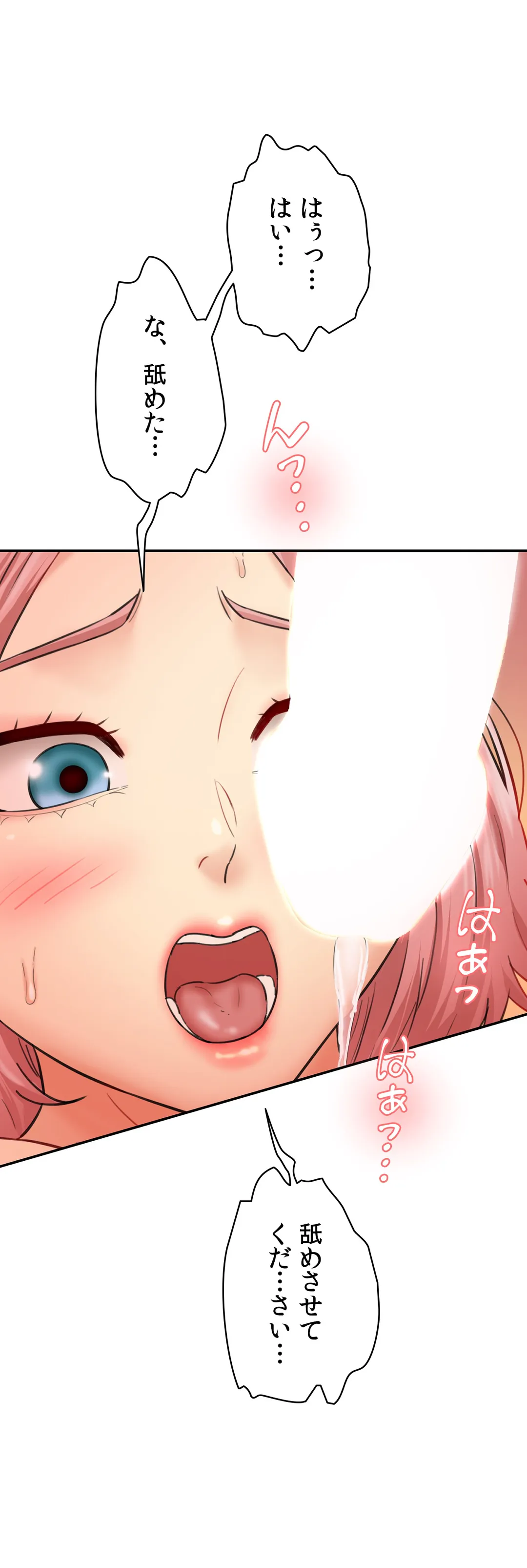 P59