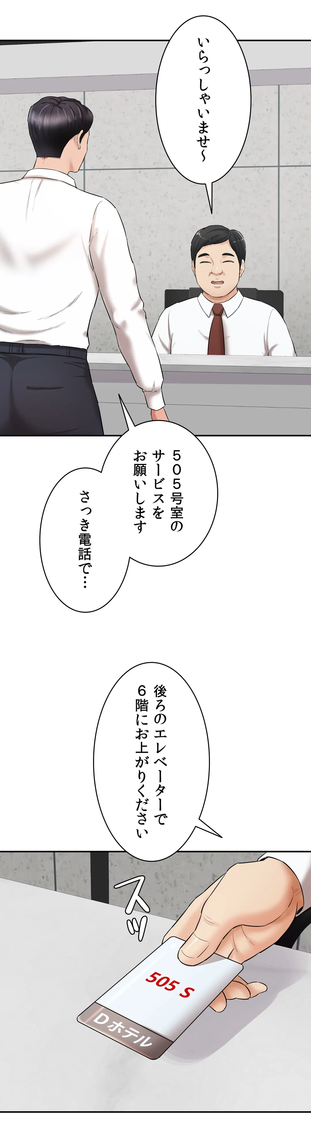 P35