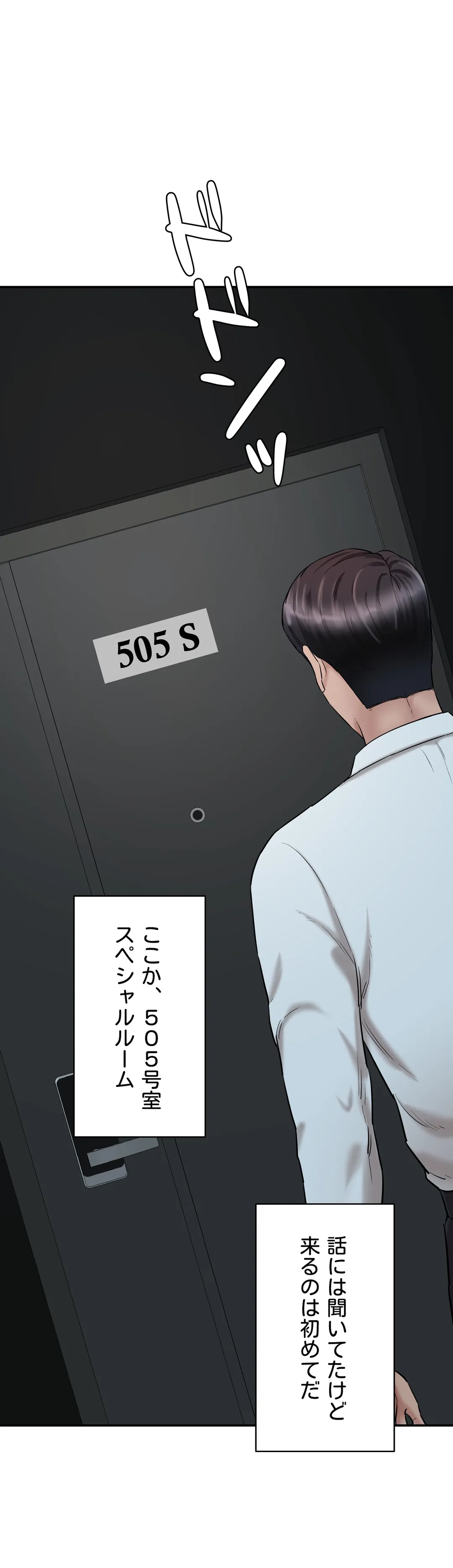 P38