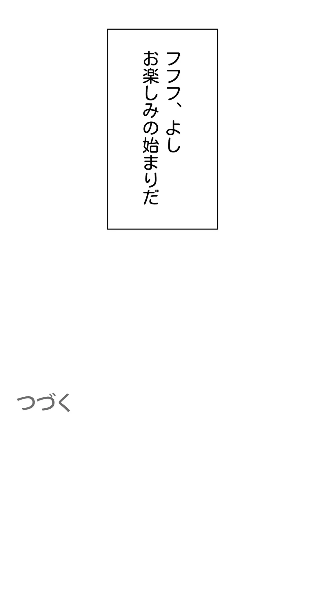 P78