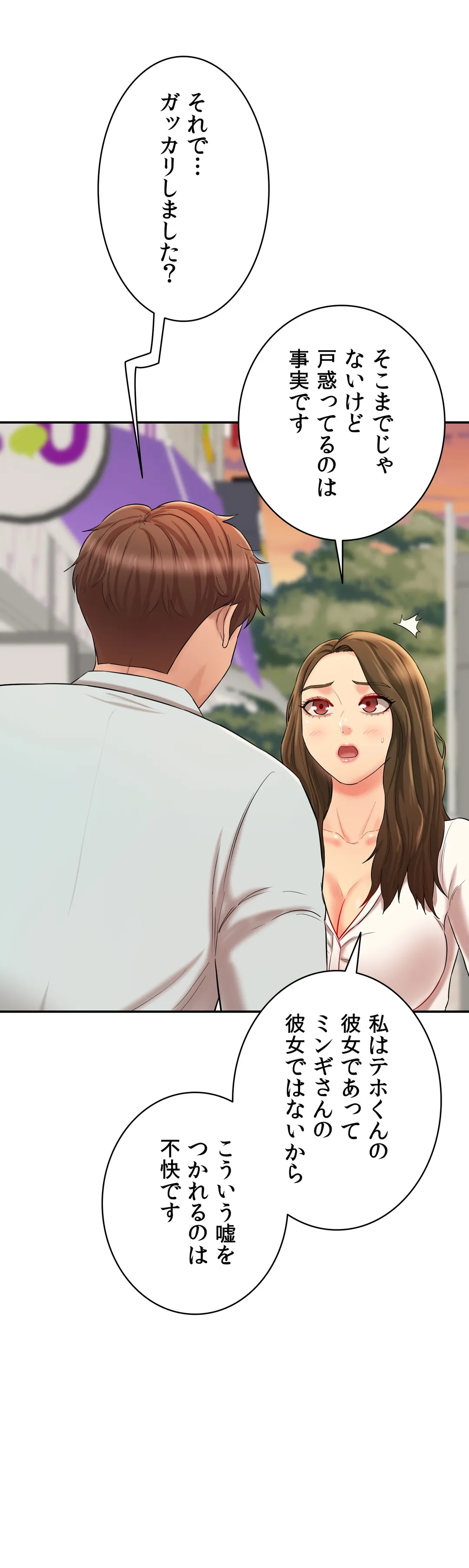 P67