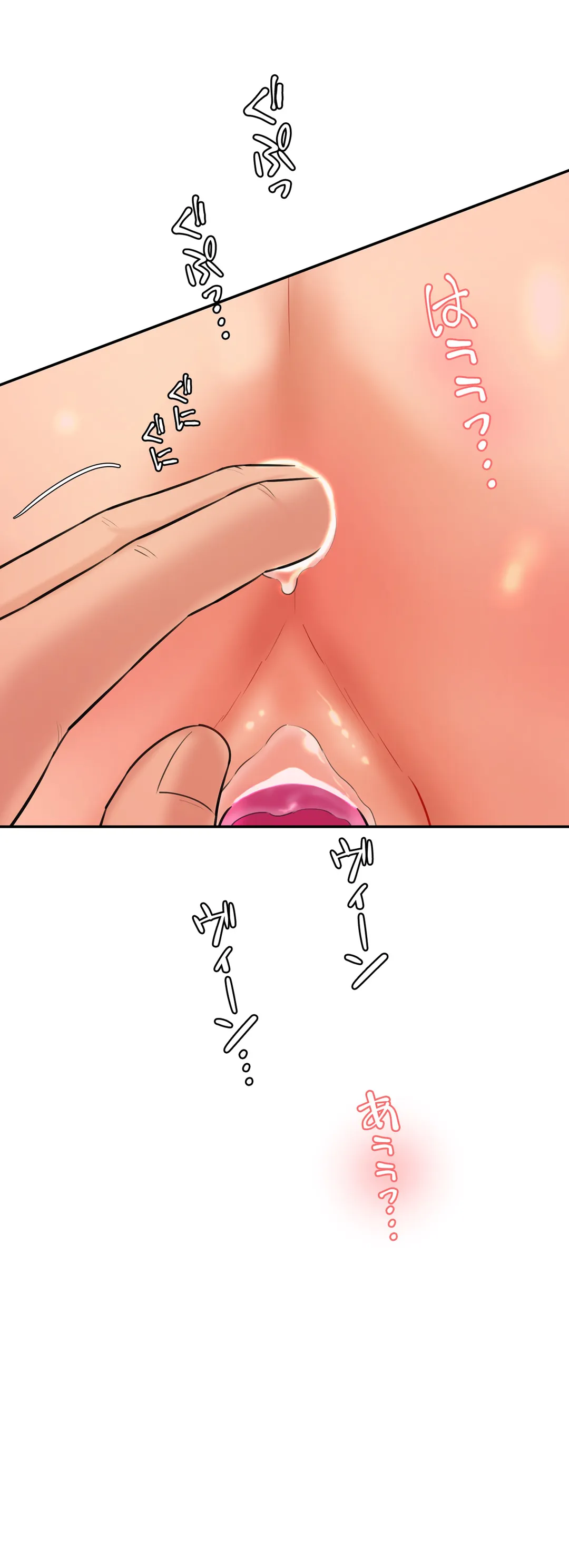 P49