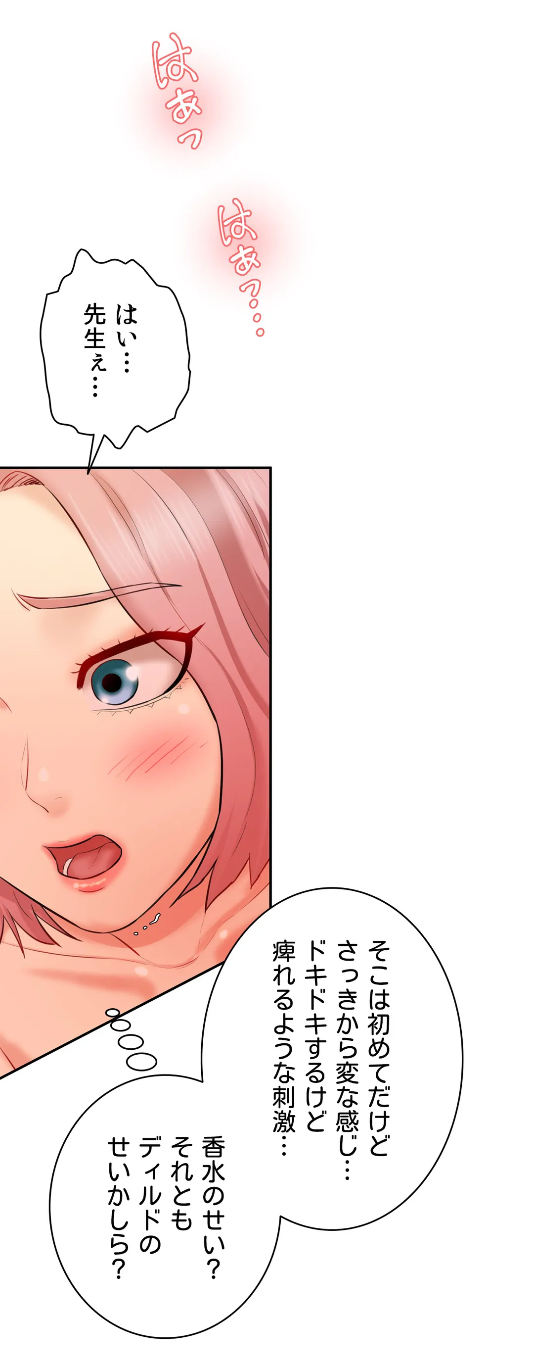 P58