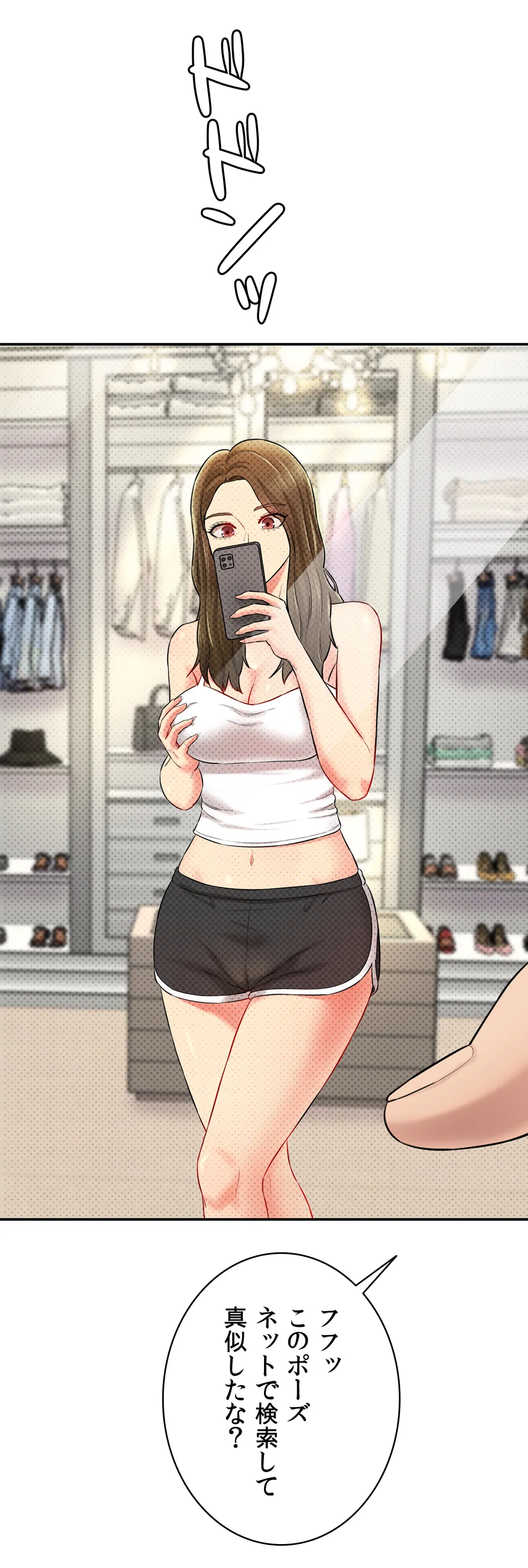 P28
