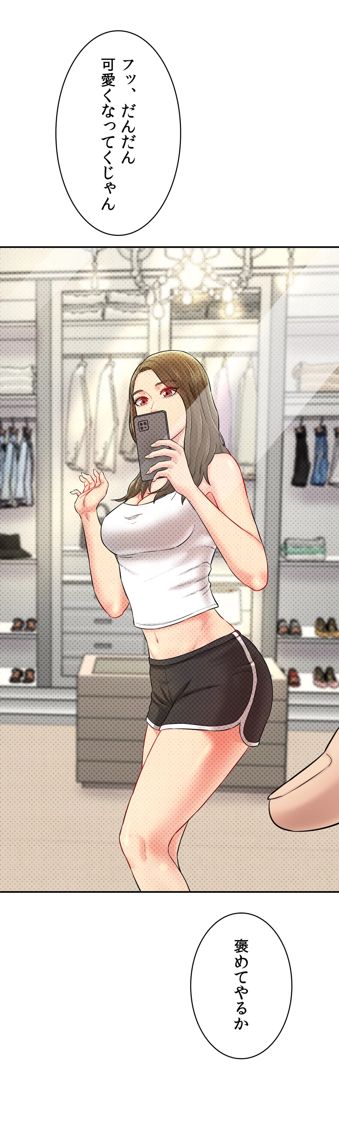 P30