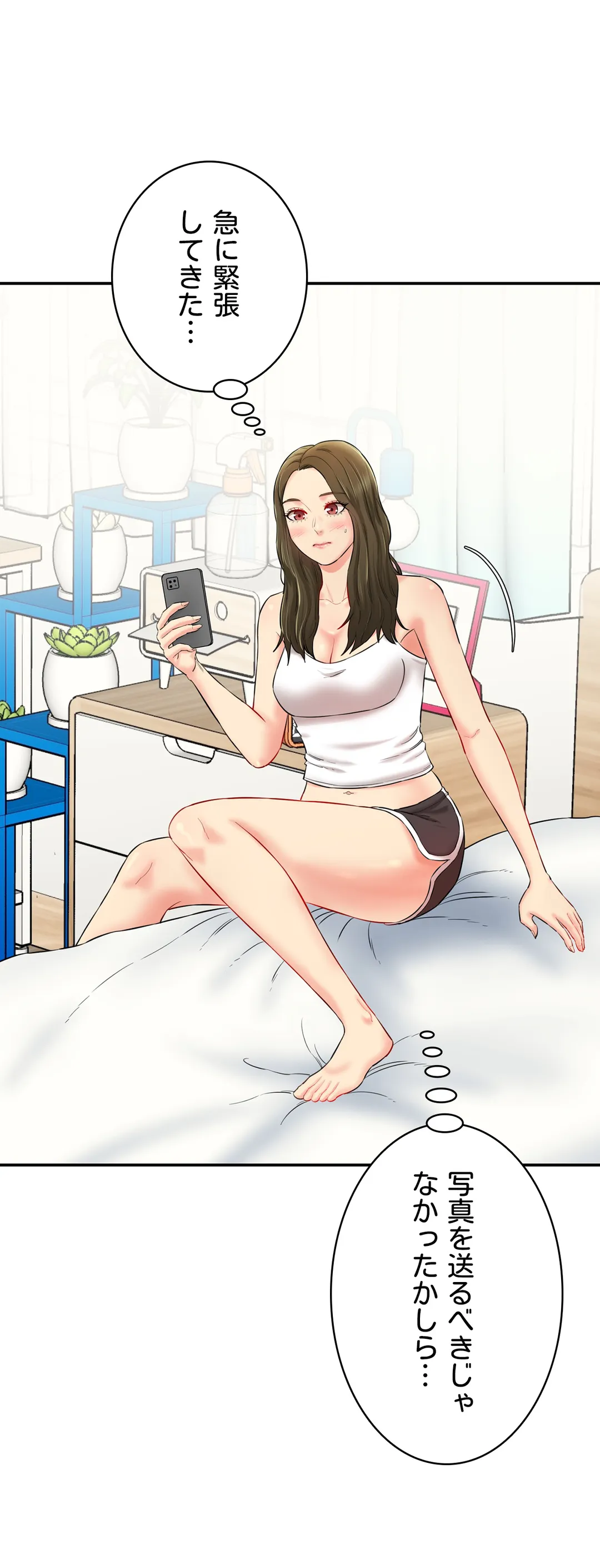 P43