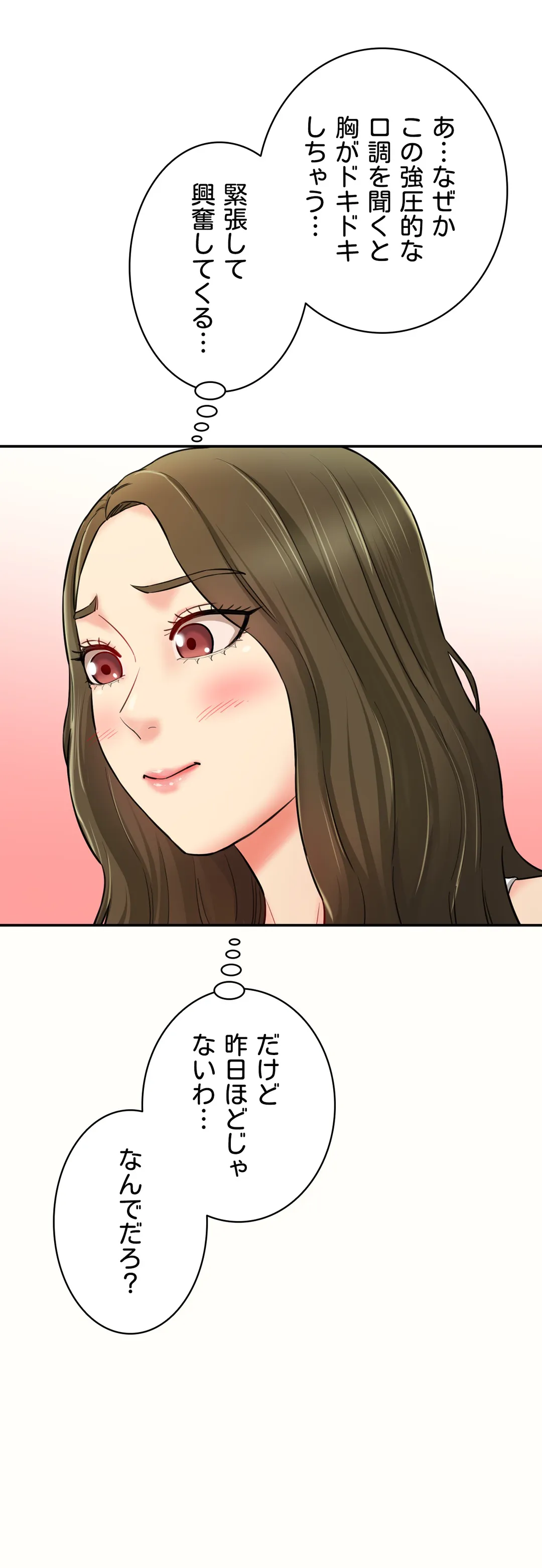 P46