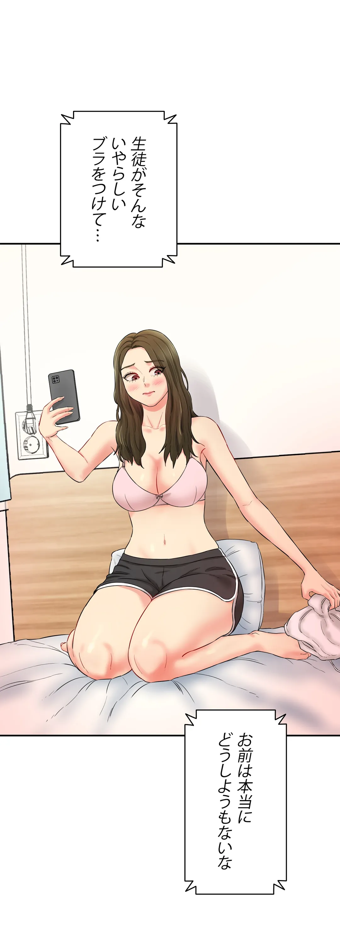 P48