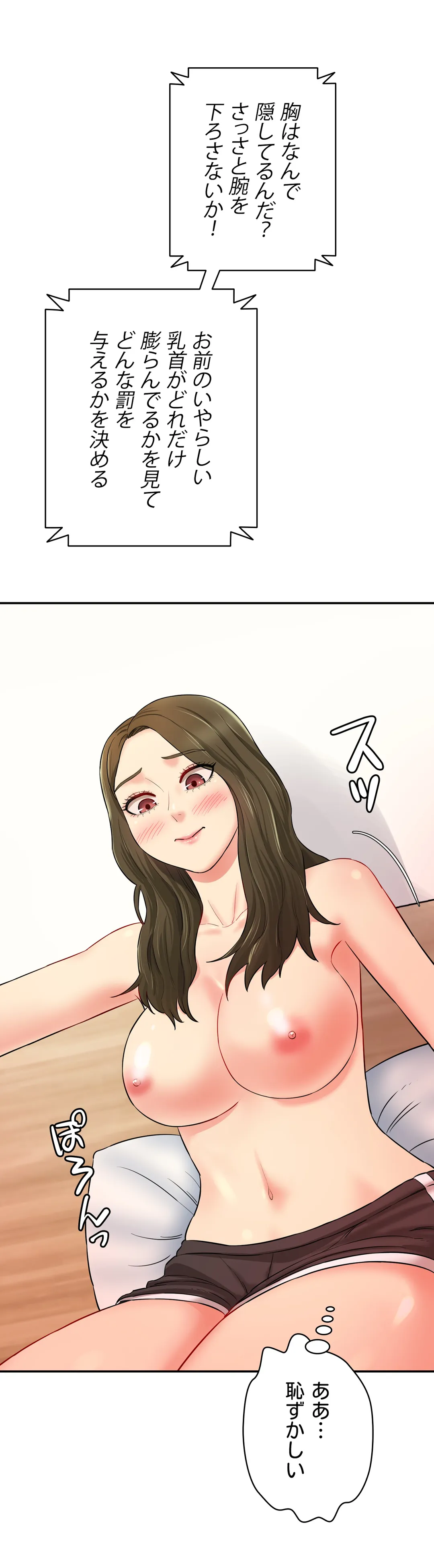P51