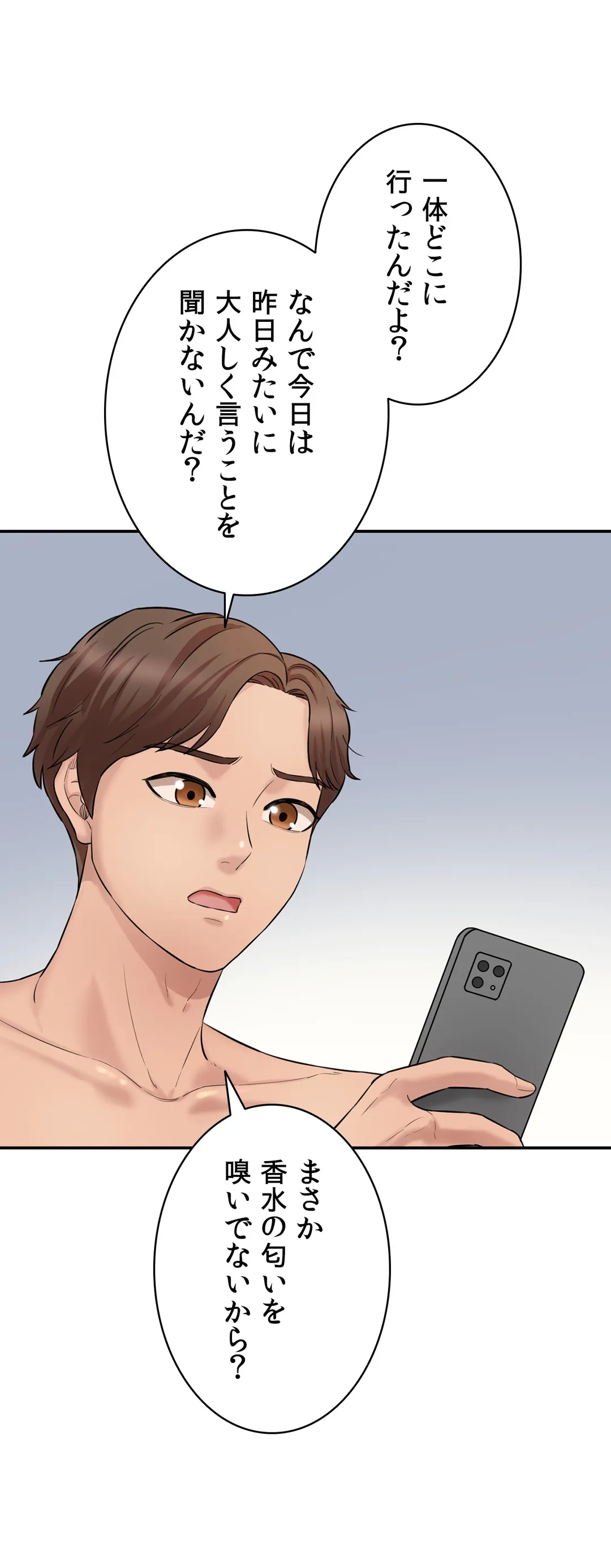 P57