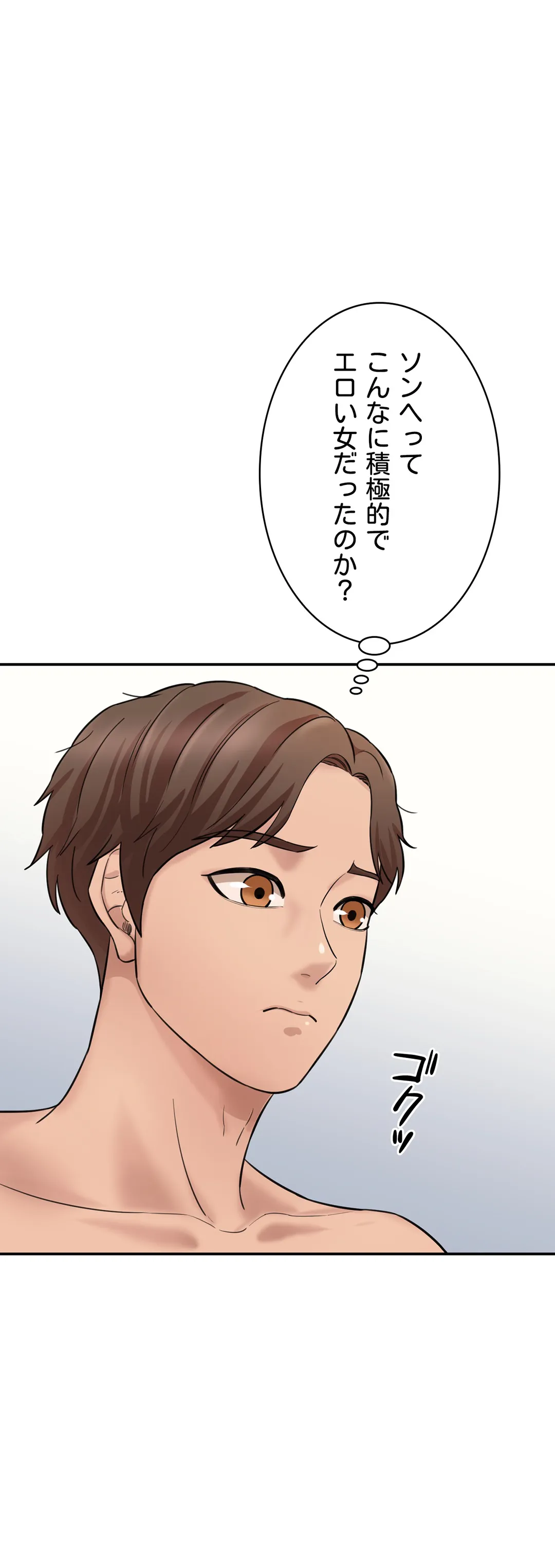 P66