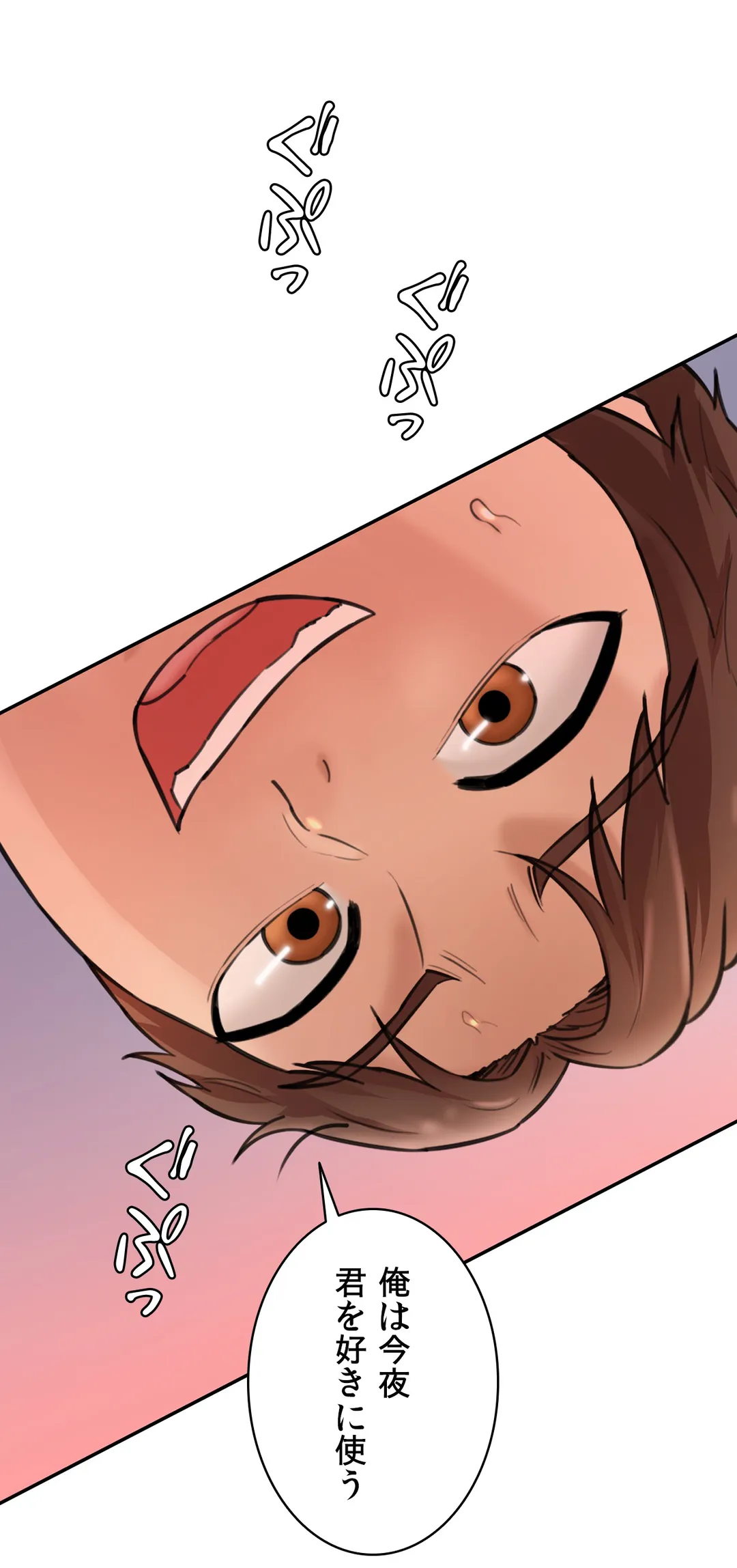 P43