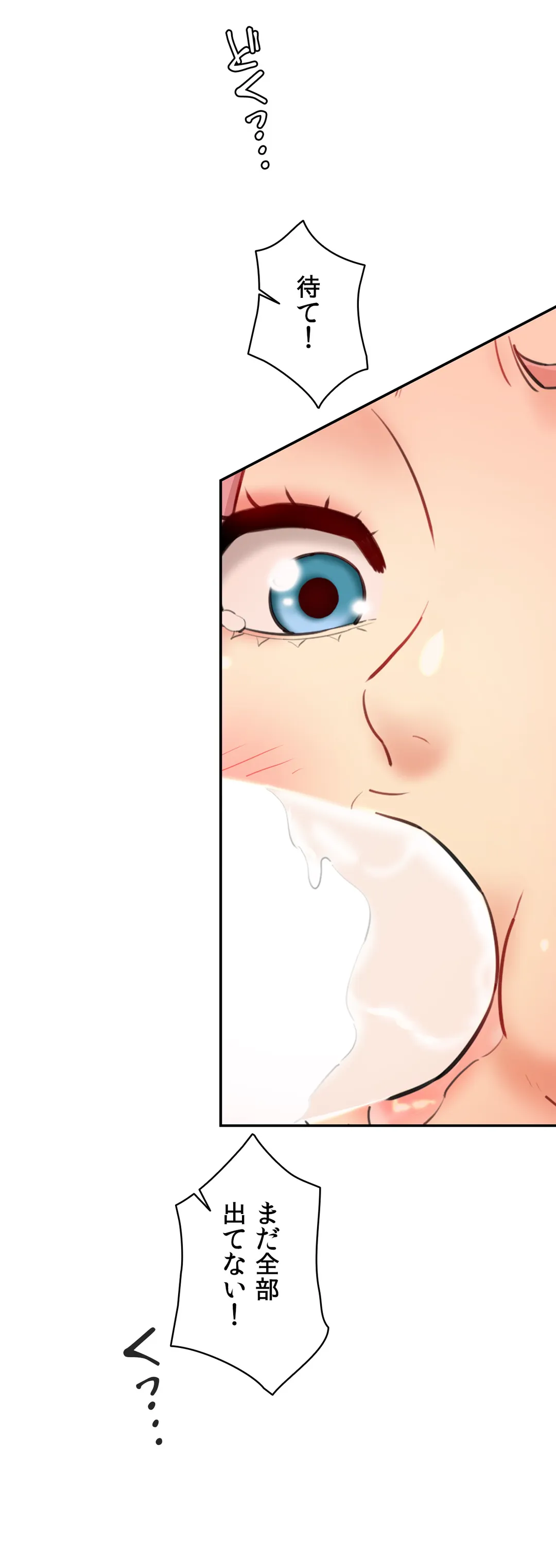 P48