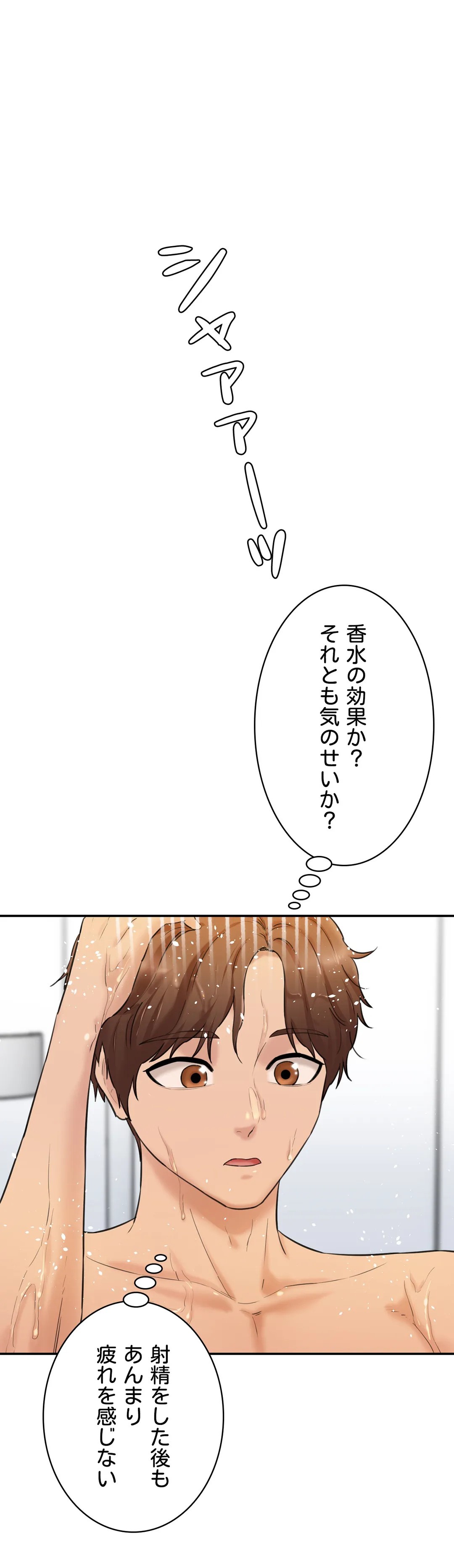 P57