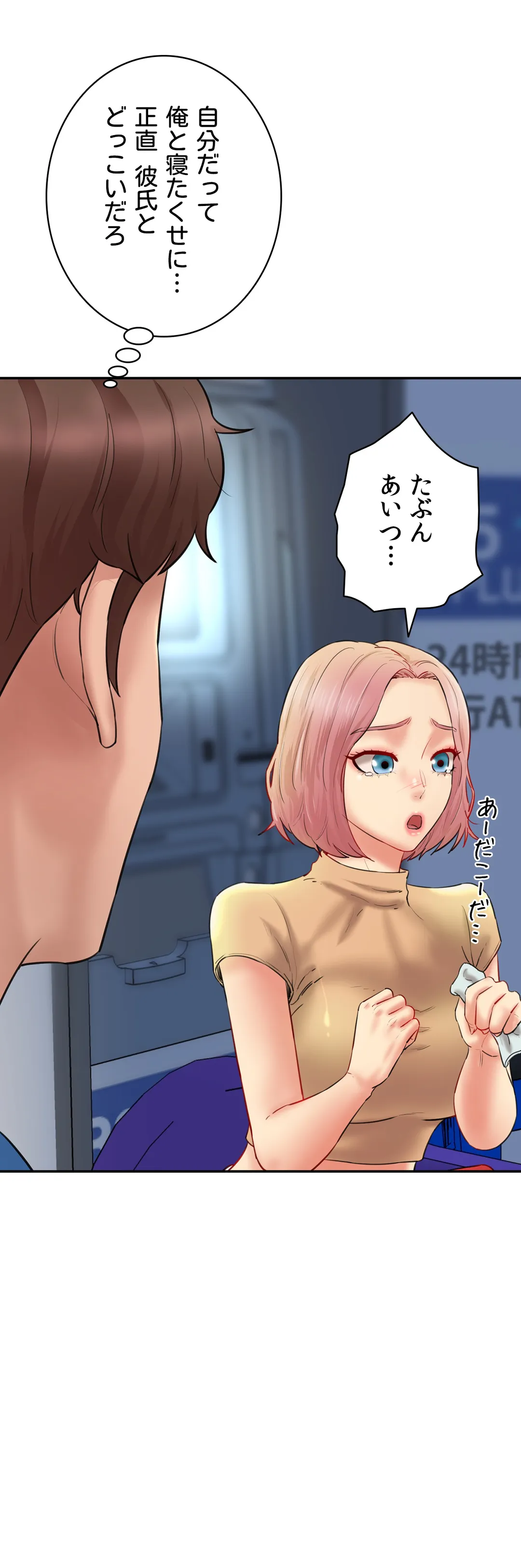 P30