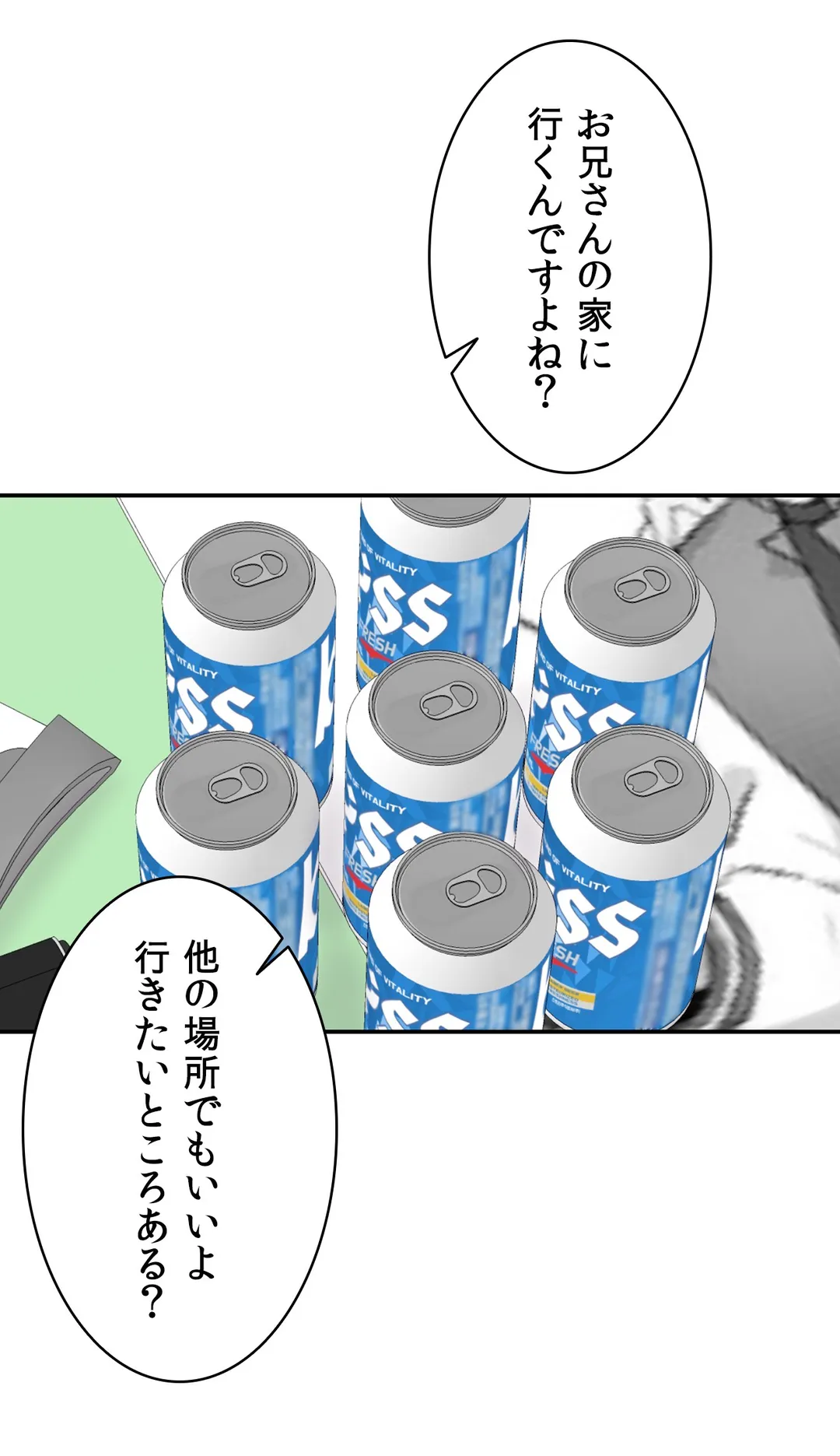 P43