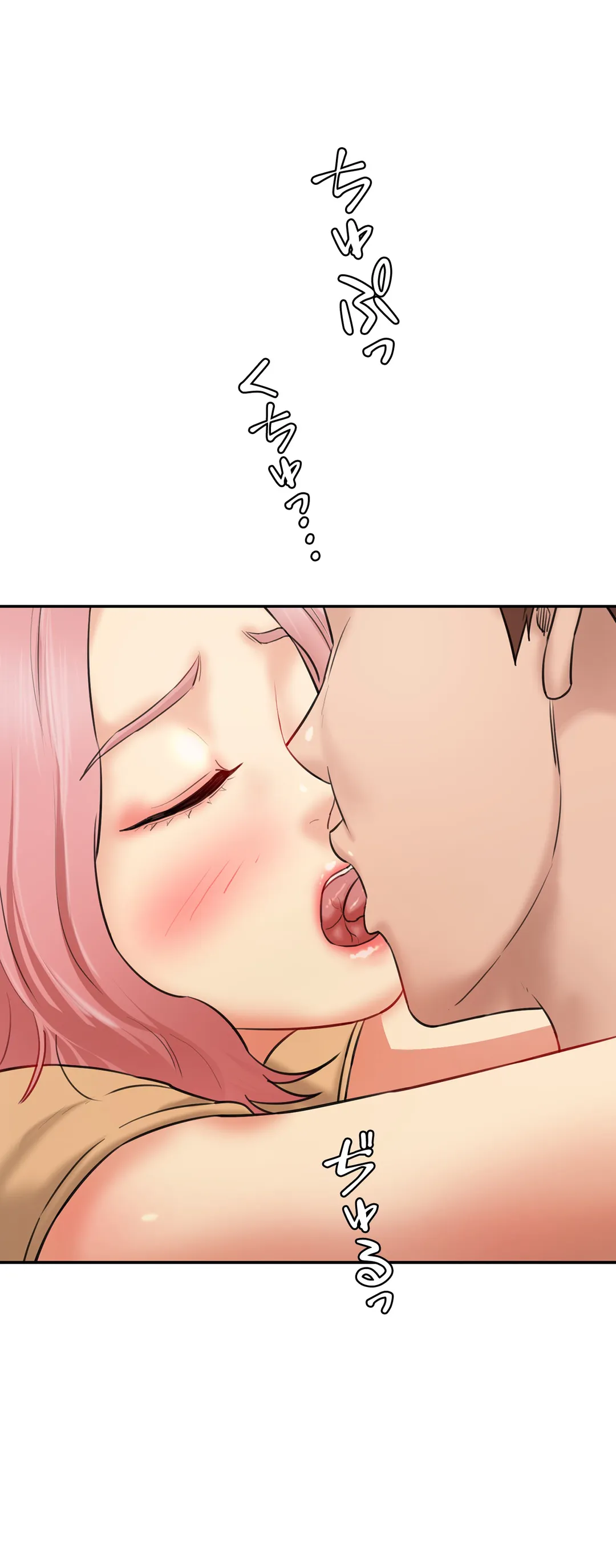 P55