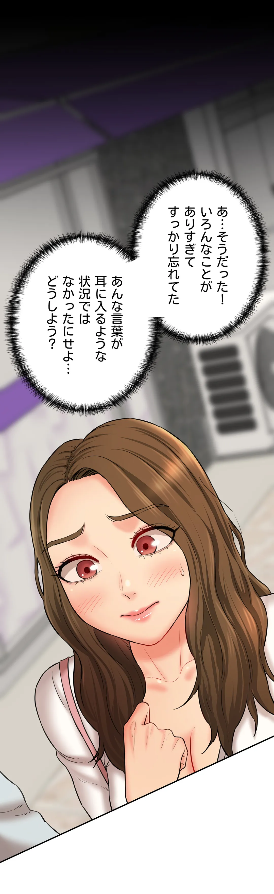 P43