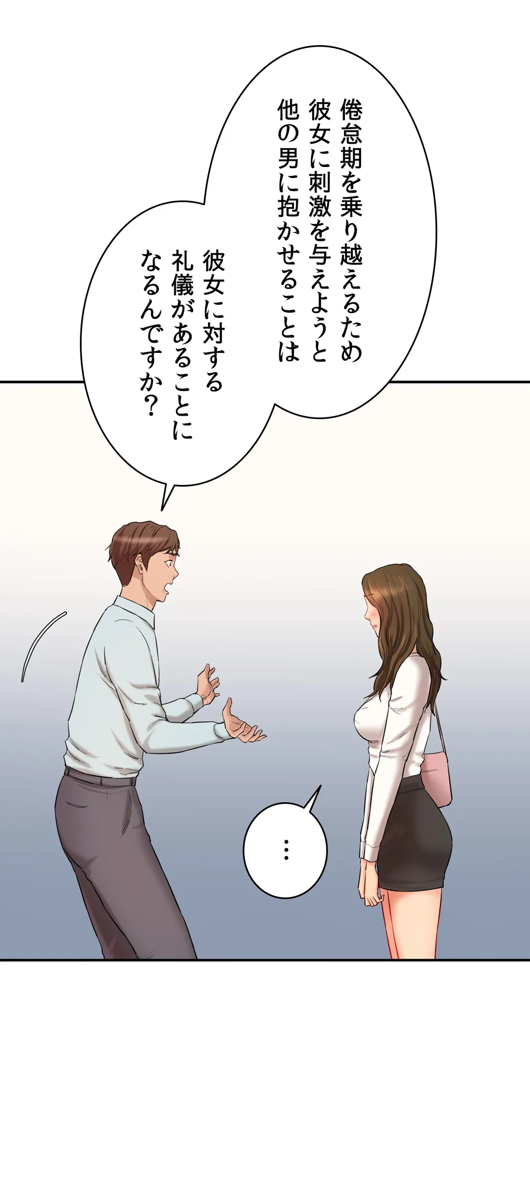 P48