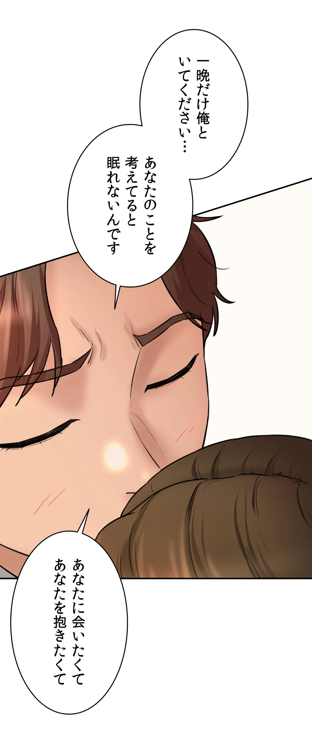 P59