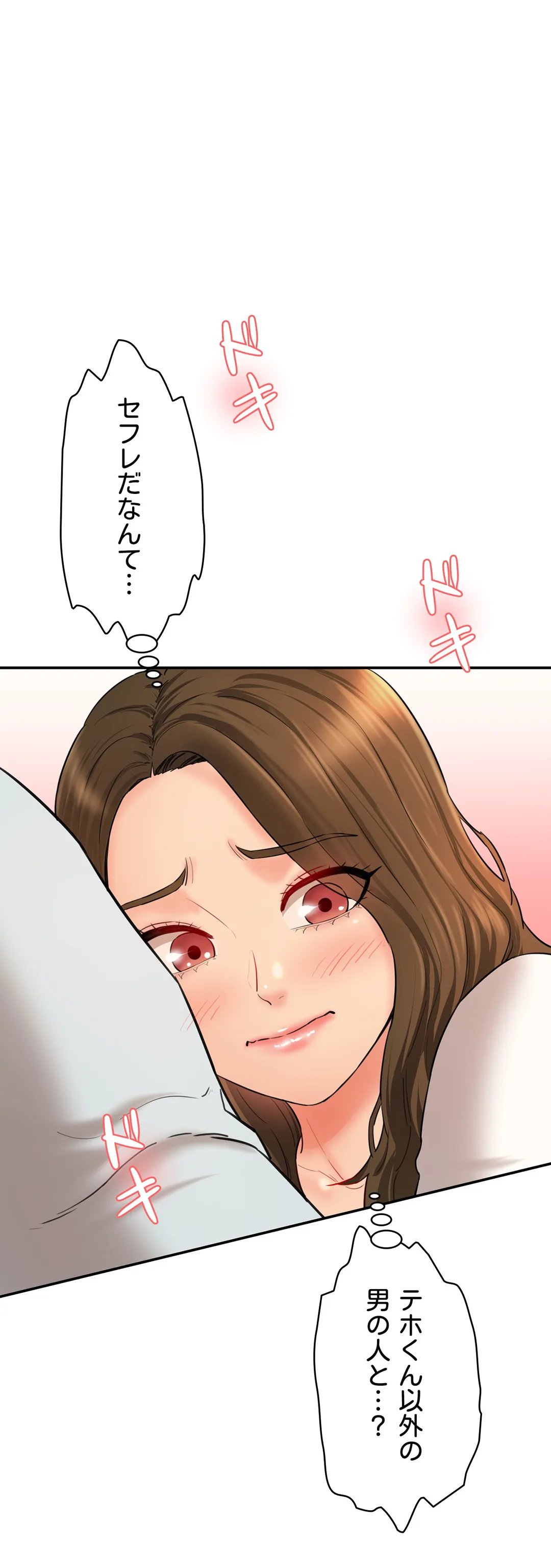P63