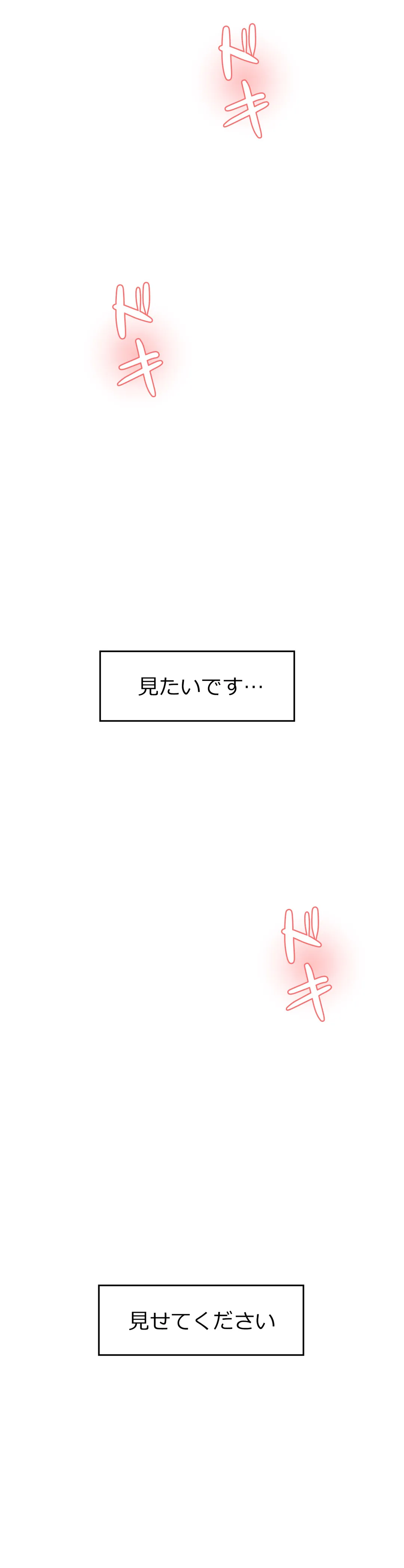 P71