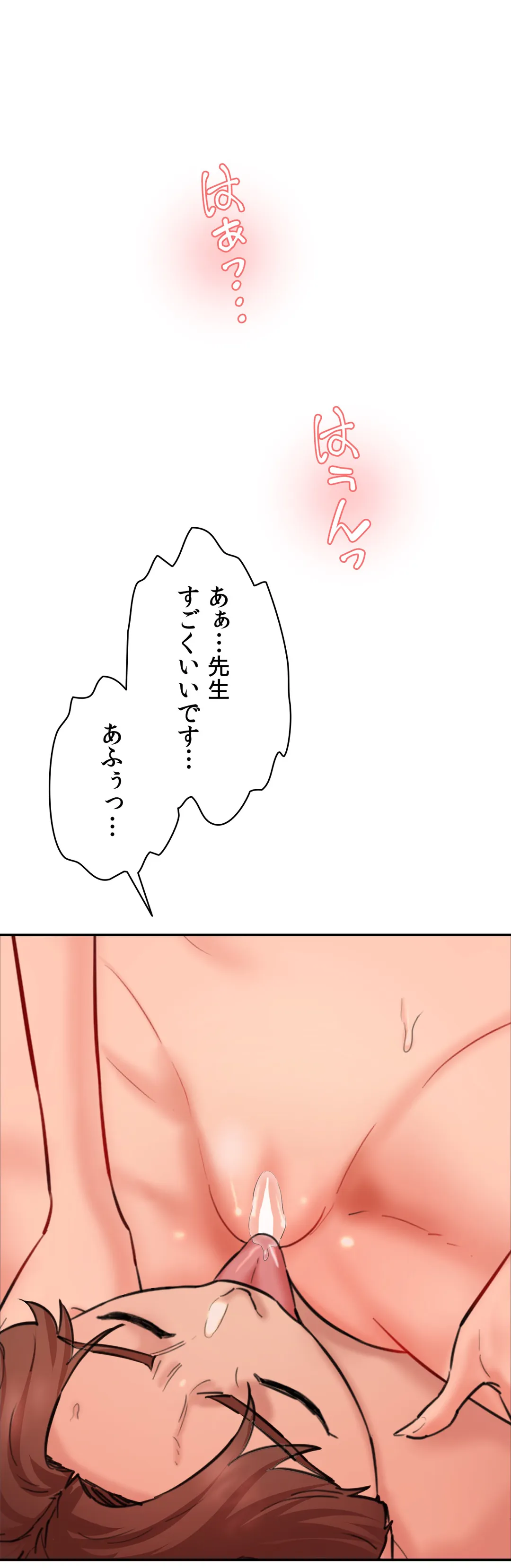 P43