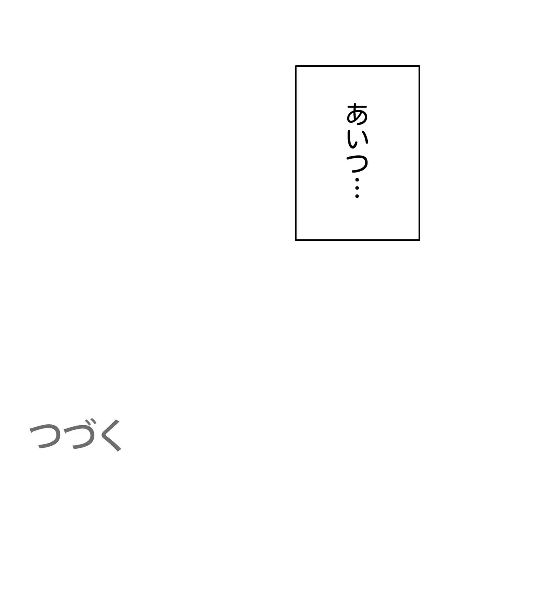 P64
