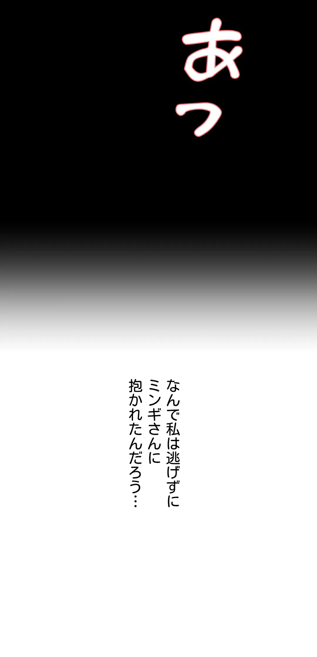 P54