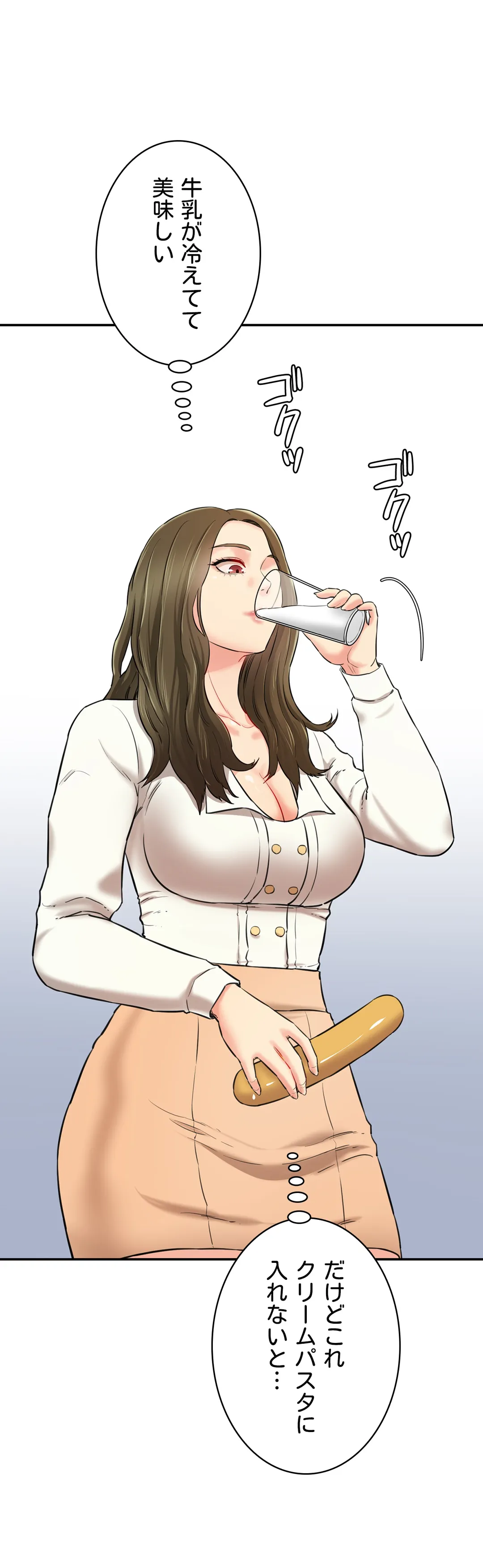P70