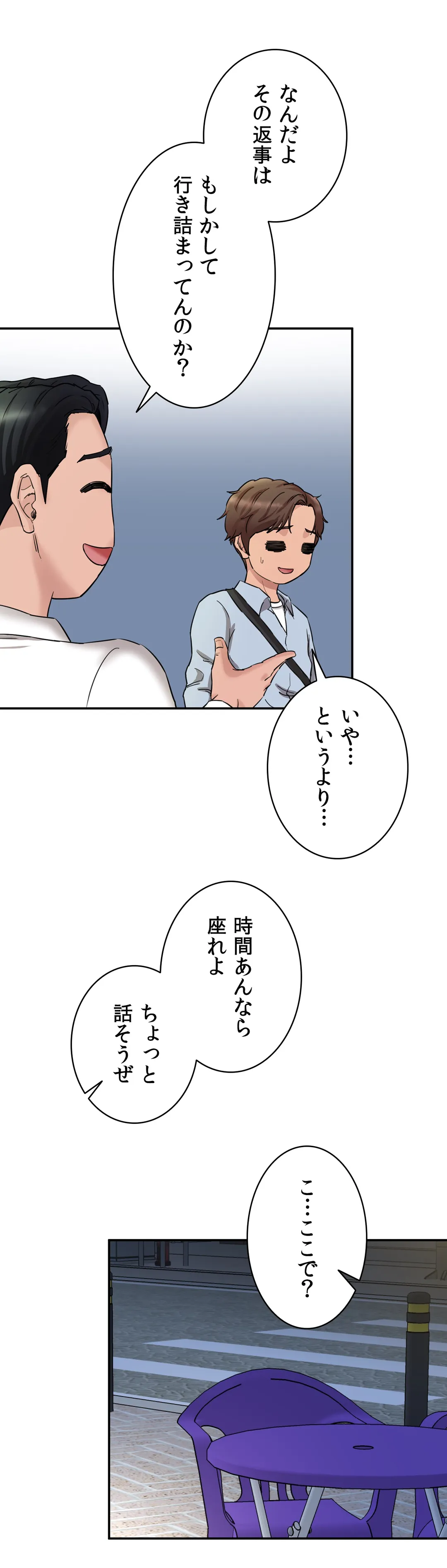 P35