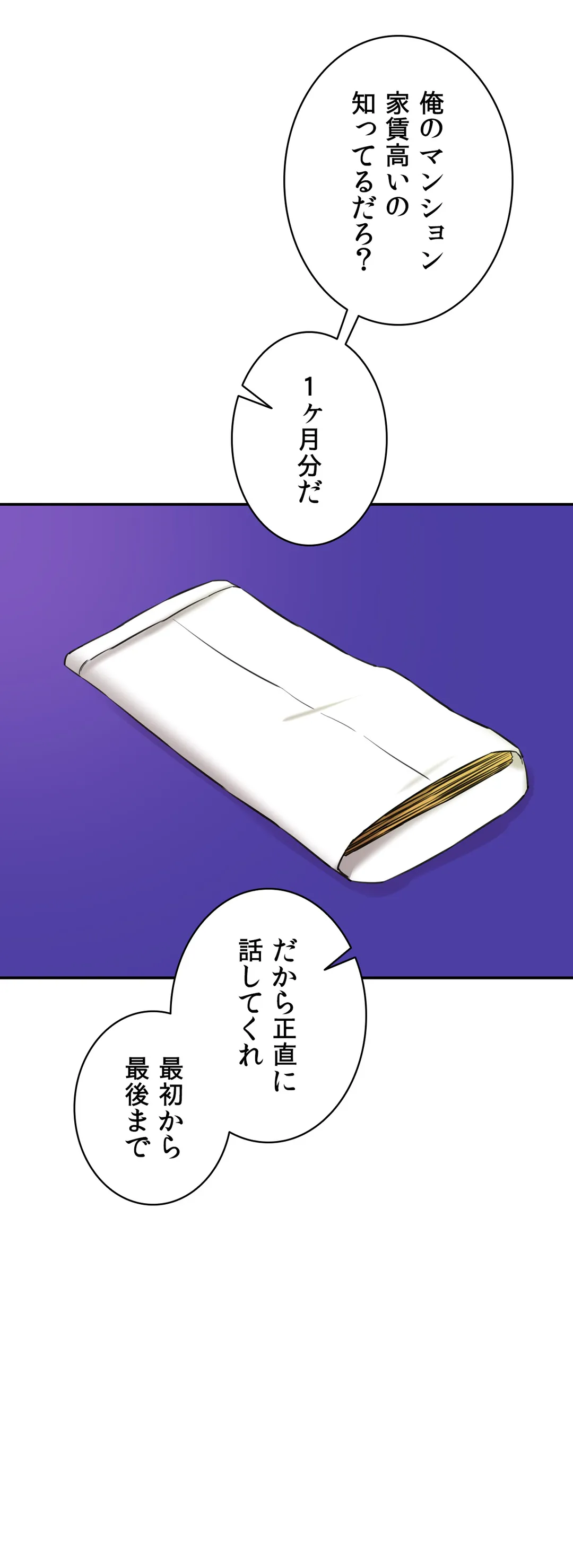 P62
