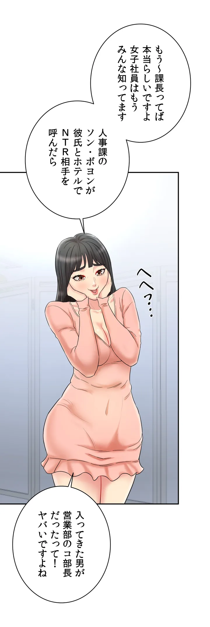 P56